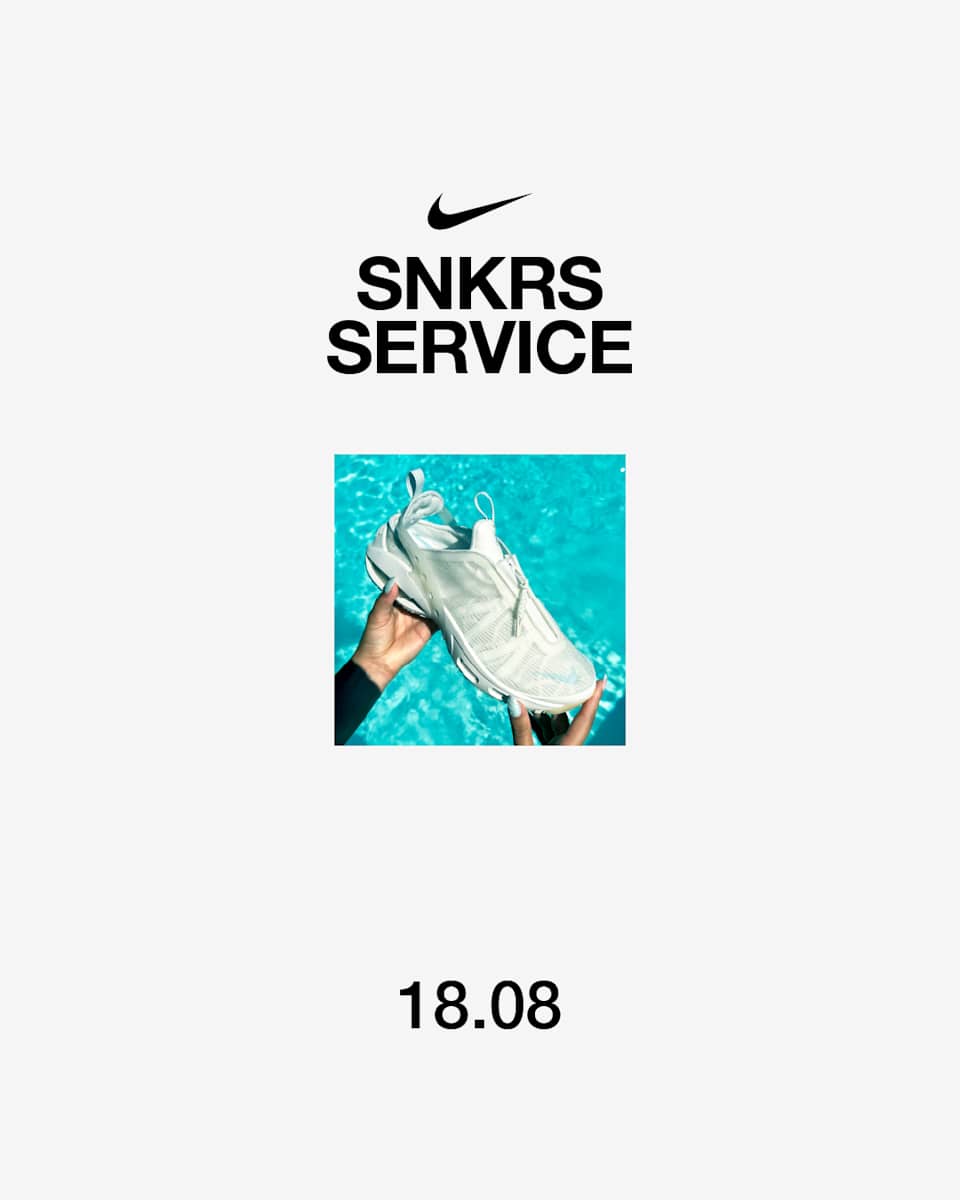 SNKRS Service: 18.08