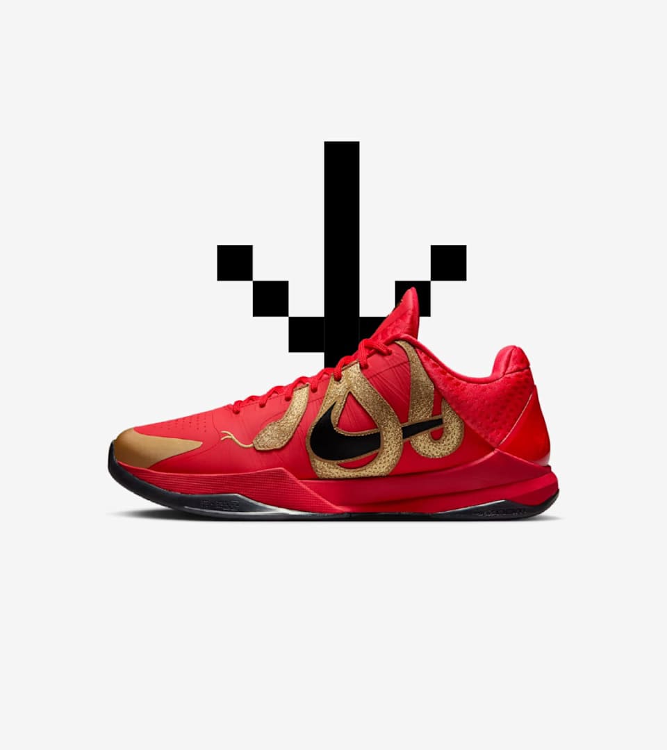 코비 V 프로트로 "Year of the Mamba" 'University Red'(HF5182-600) 출시일