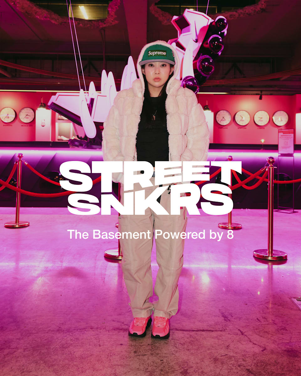 【NIKE公式】Street SNKRS: The Basement Powered by 8