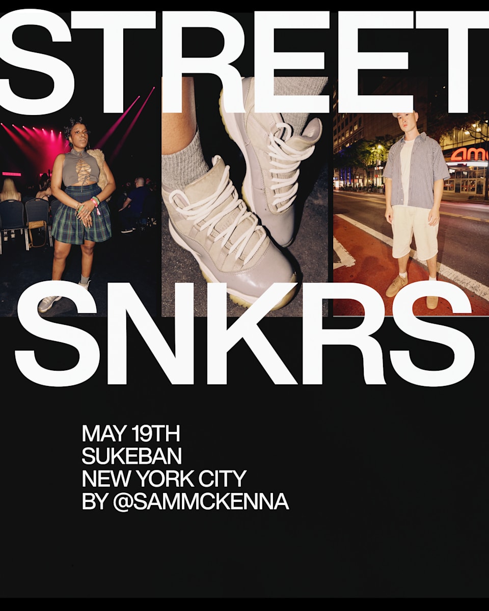 Street SNKRS: SUKEBAN NYC