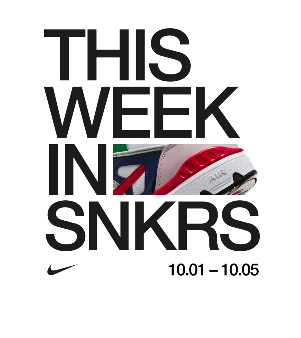 This Week in SNKRS 10.01 - 10.05