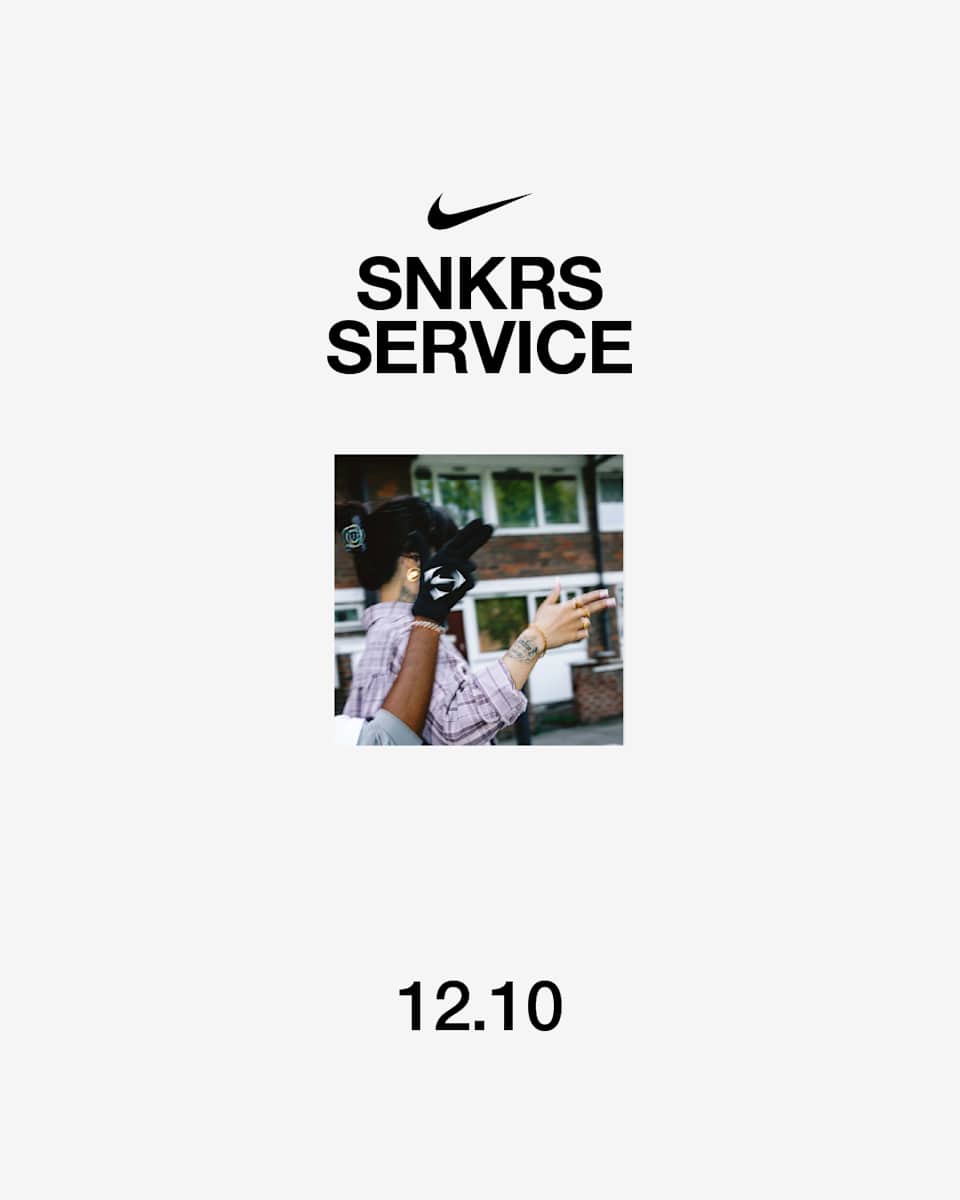 SNKRS Service
