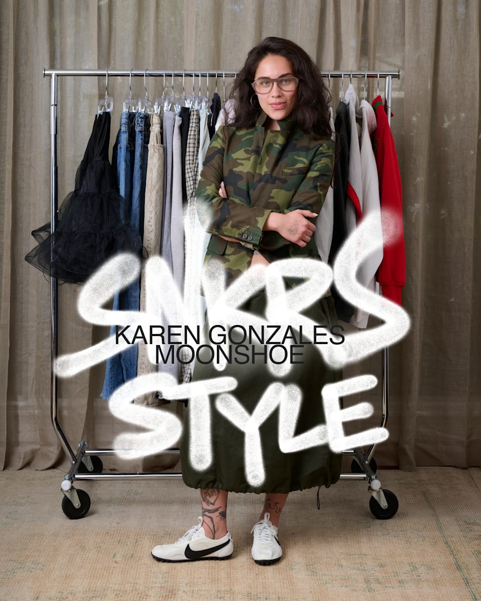 【NIKE公式】SNKRS Style：ムーンシューズ