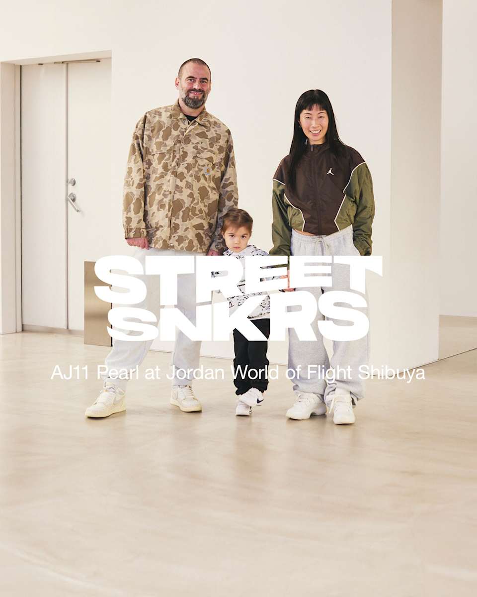【NIKE公式】Street SNKRS : AJ11 Pearl at Jordan World of Flight Shibuya