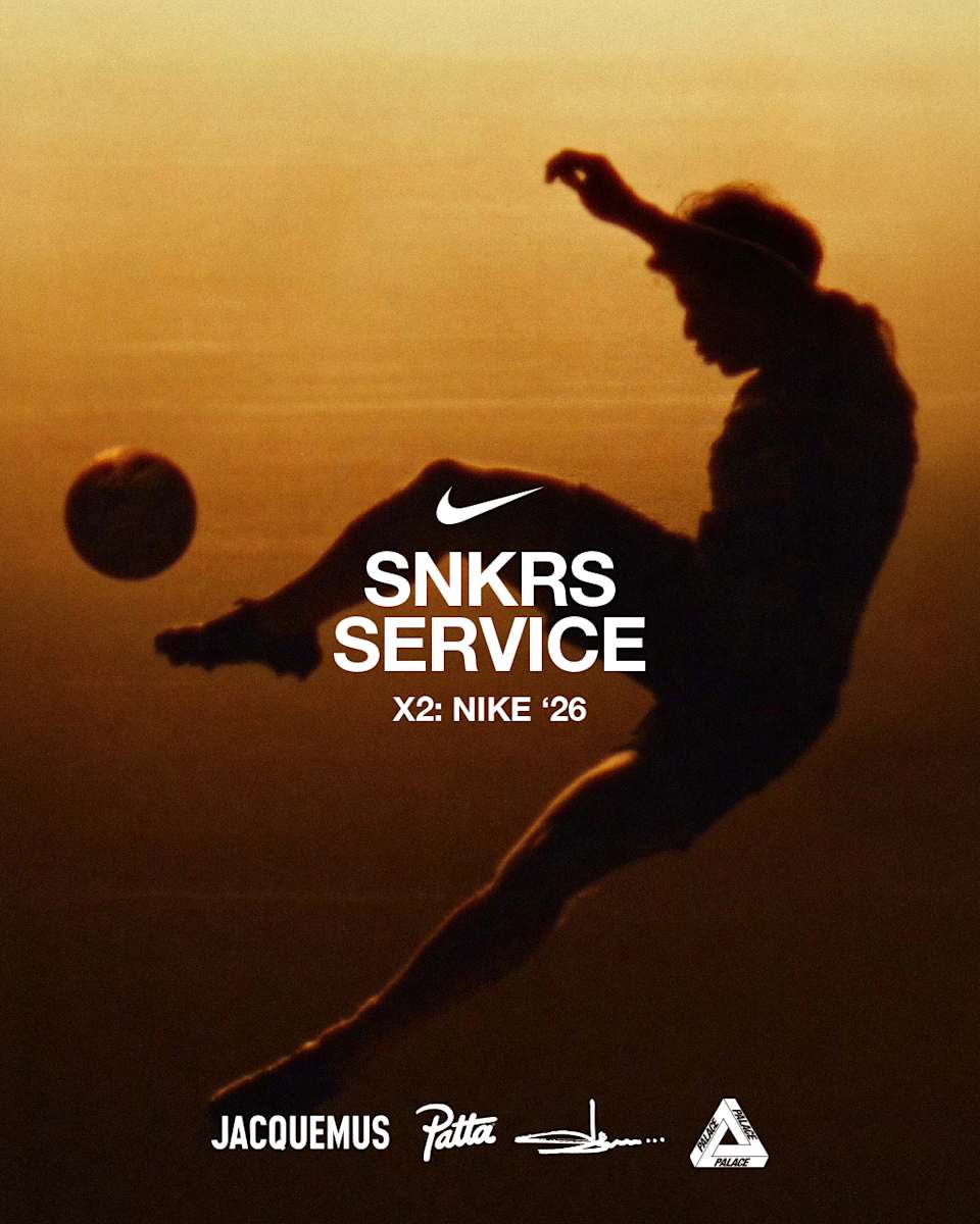 SNKRS Service