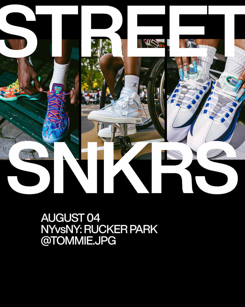 Street SNKRS: Rucker Park