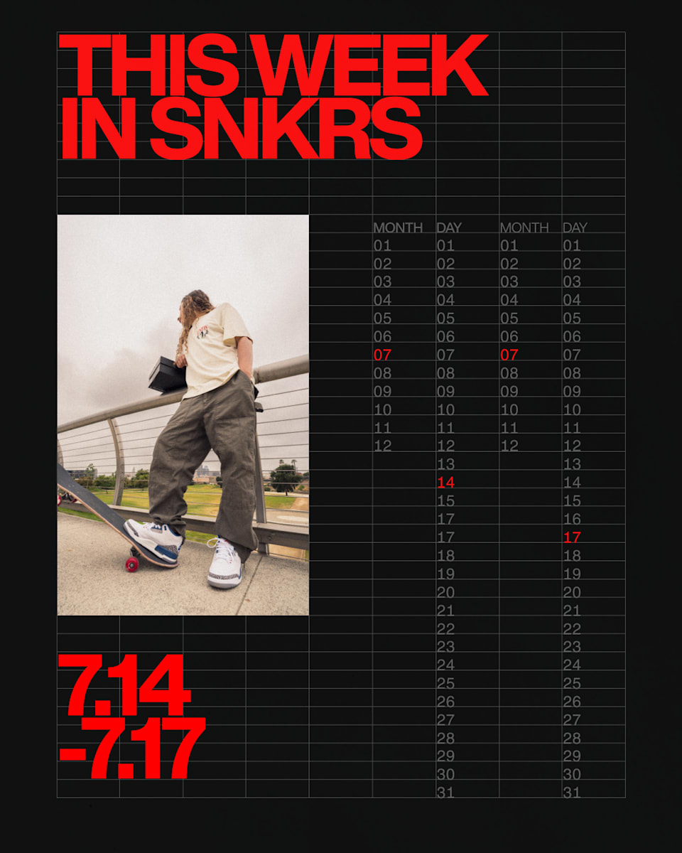 This Week in SNKRS 7.14-7.17