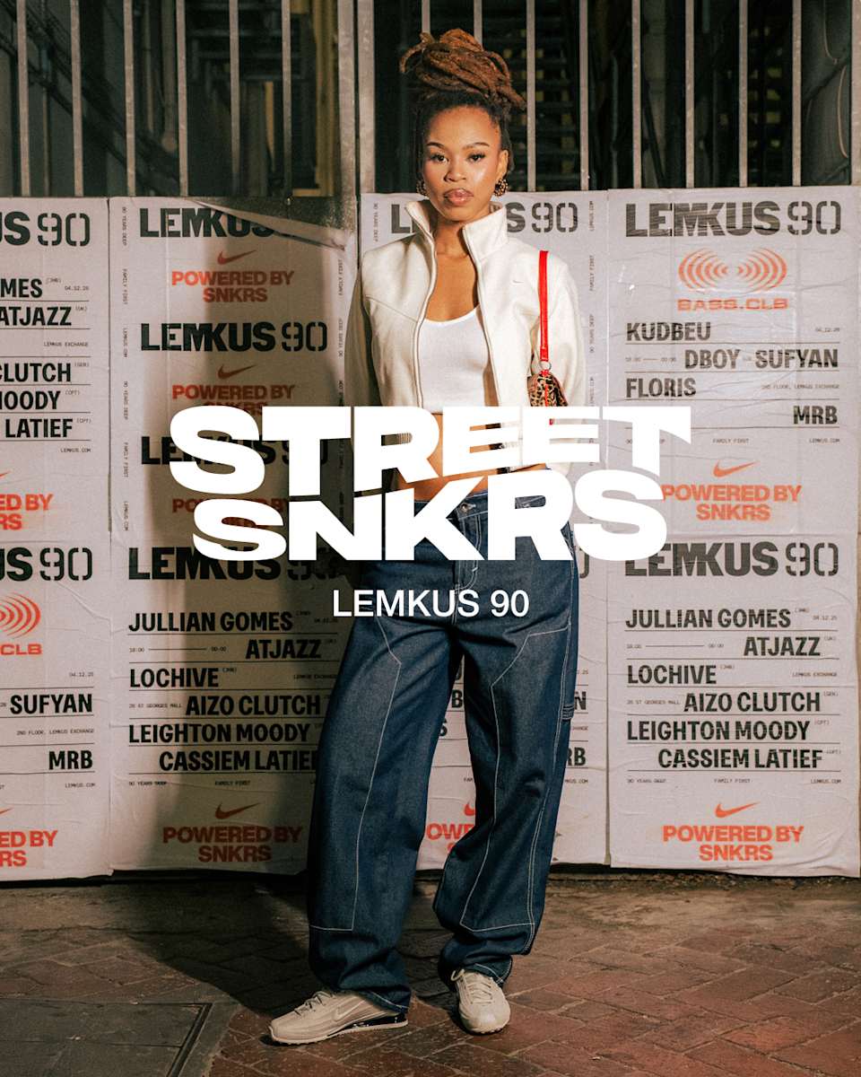 Street SNKRS : Lemkus 90