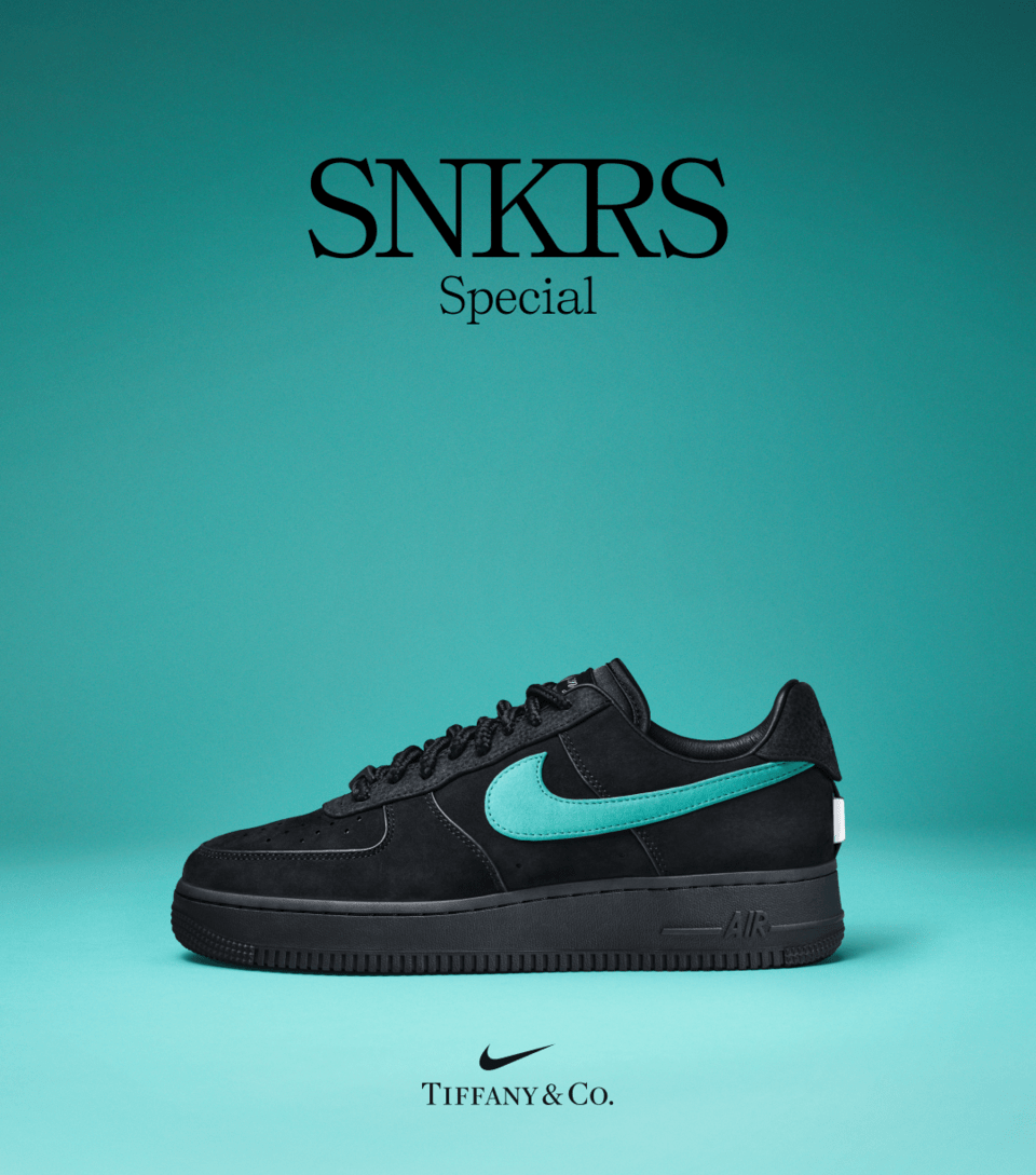 SNKRS Special: Air Force 1 x Tiffany & Co.