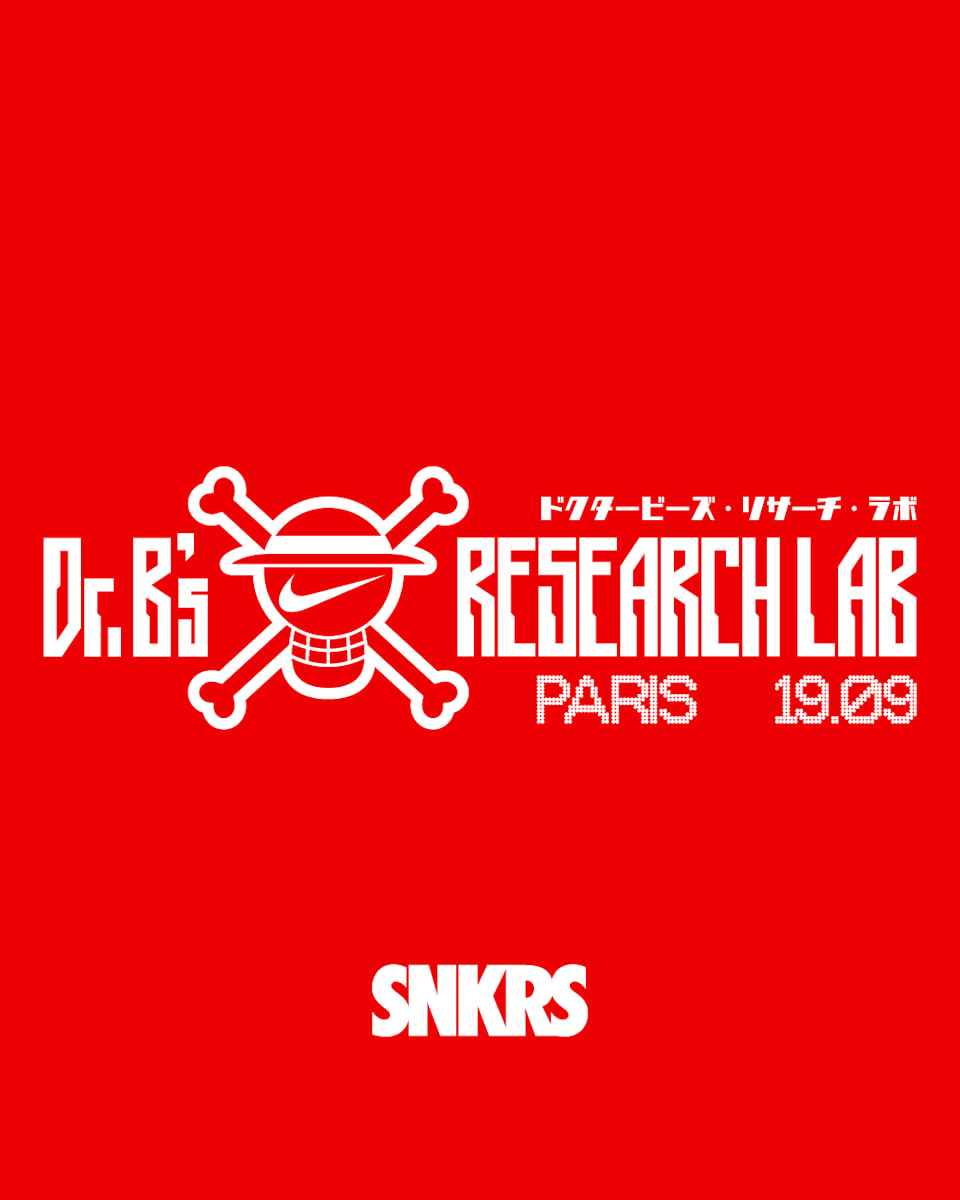 Inside Dr. B's Research Lab in Paris
