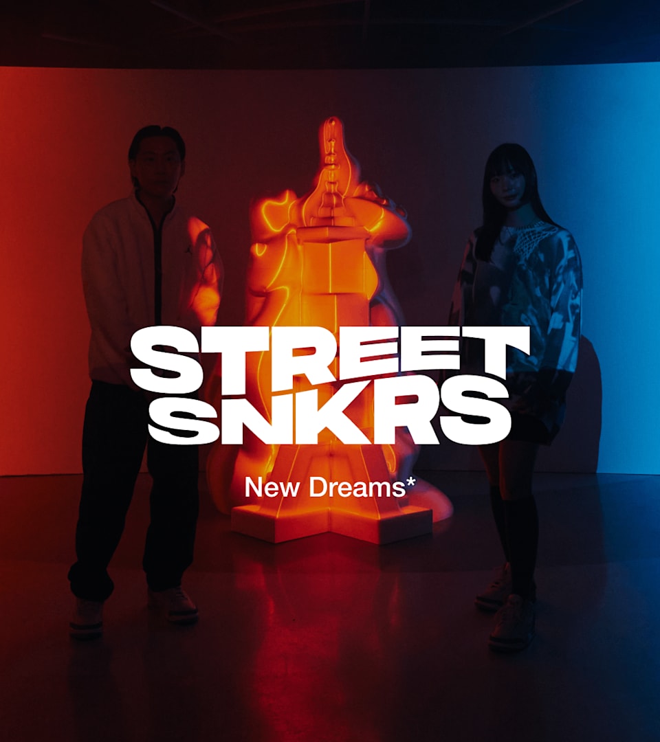 【NIKE公式】Street SNKRS - New Dreams