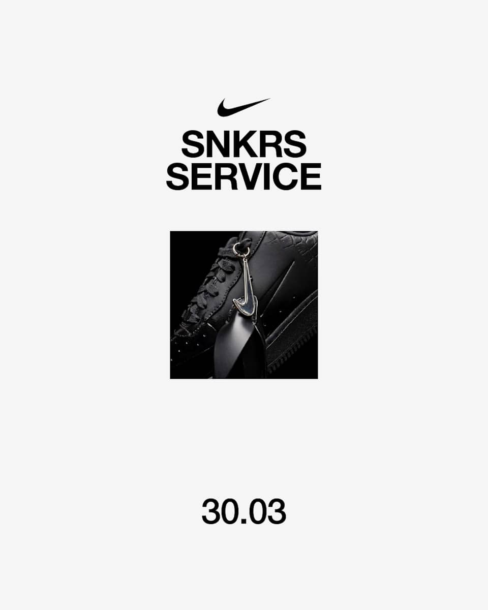 SNKRS Service