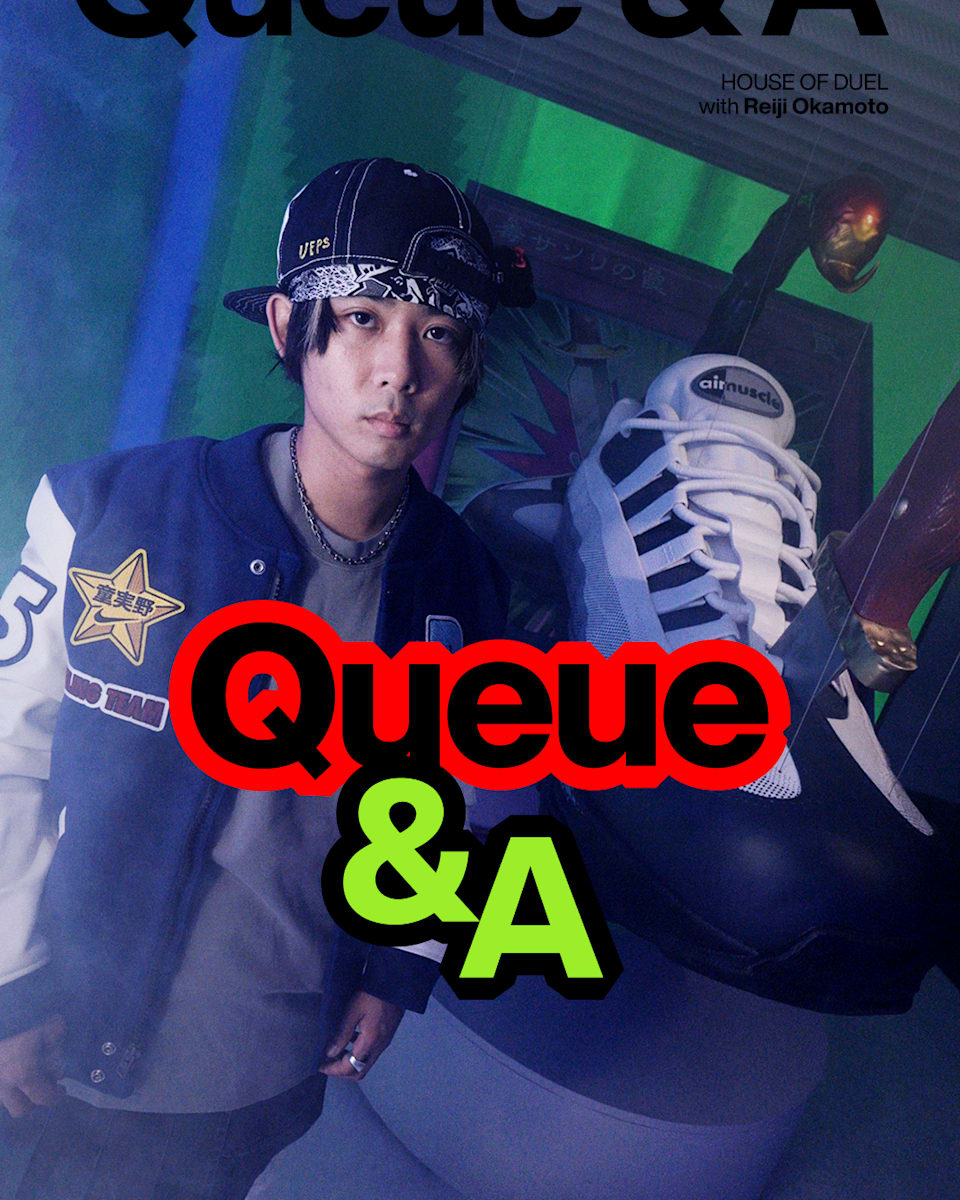.SWOOSH Queue & A Japan Pop Up: Nike x Yu-Gi-Oh!