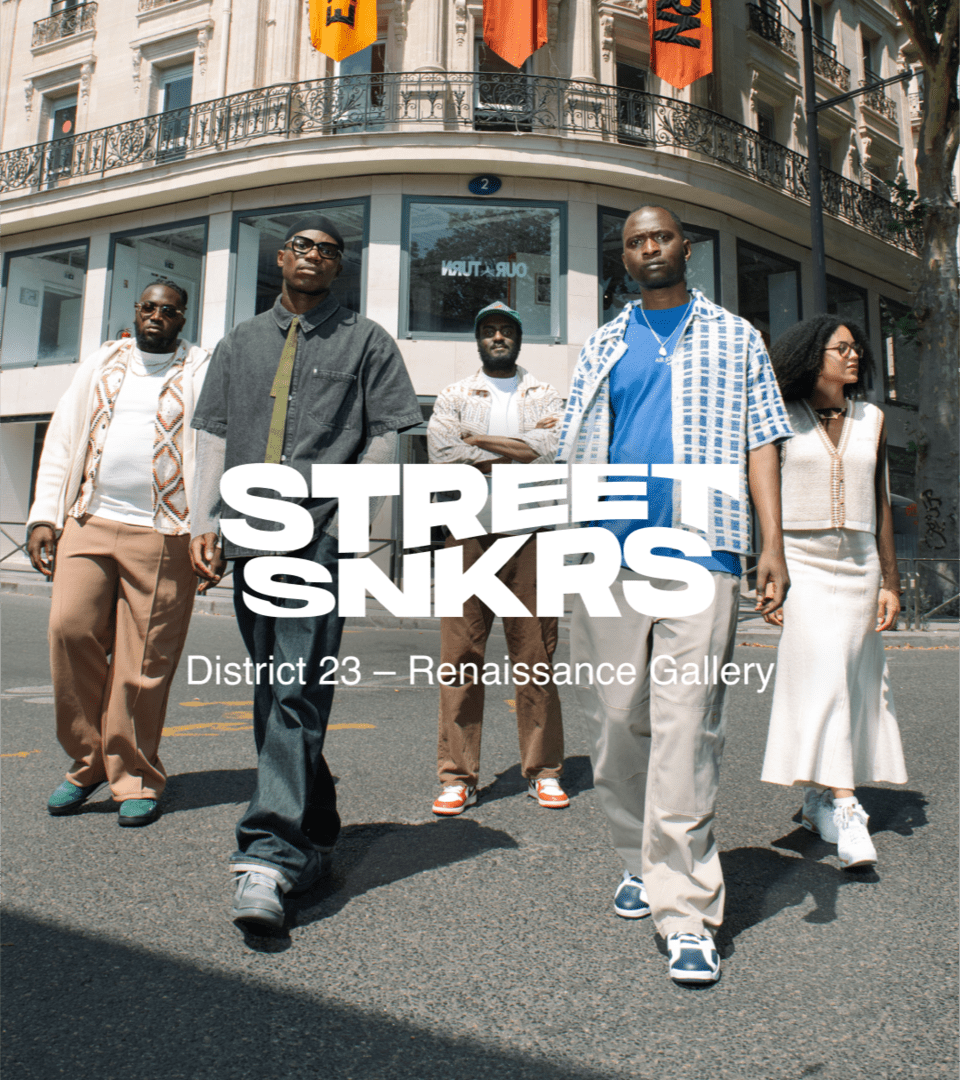 Street SNKRS: District 23