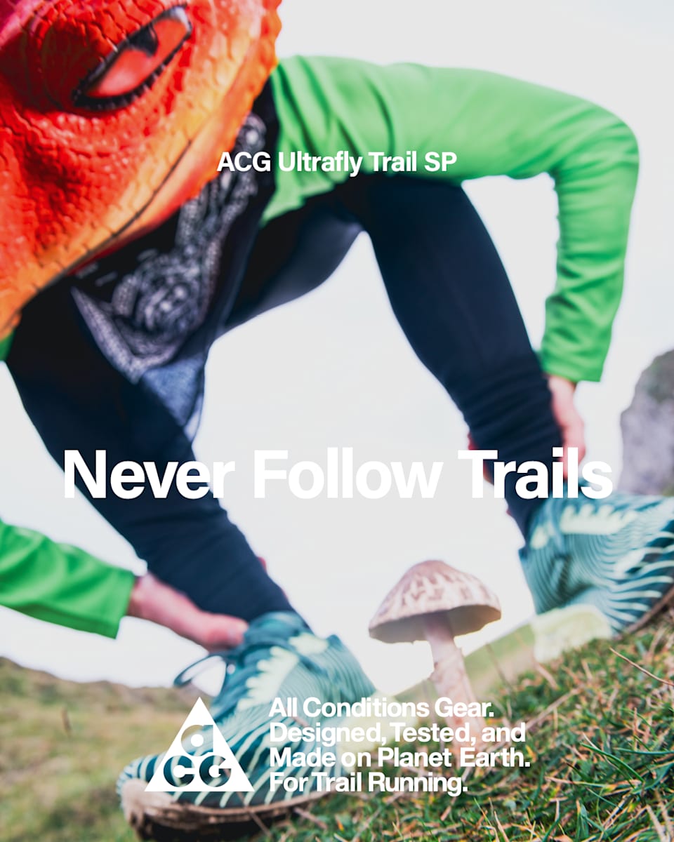 Lizard Man : NIKE ACG ULTRAFLY