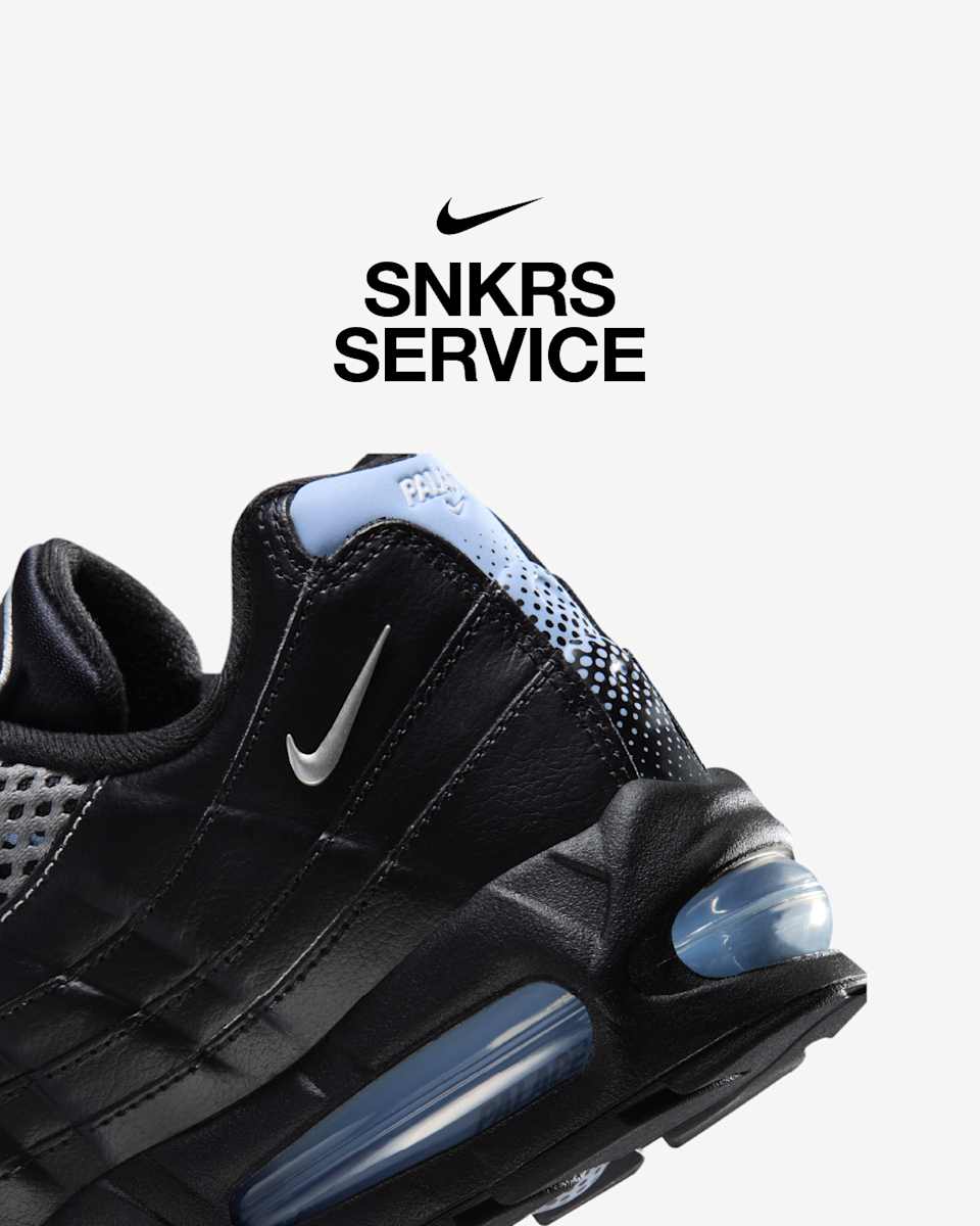 SNKRS Service
