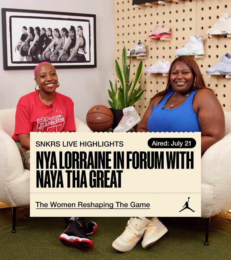 SNKRS Live Highlights: In Forum Live—21/07/2022