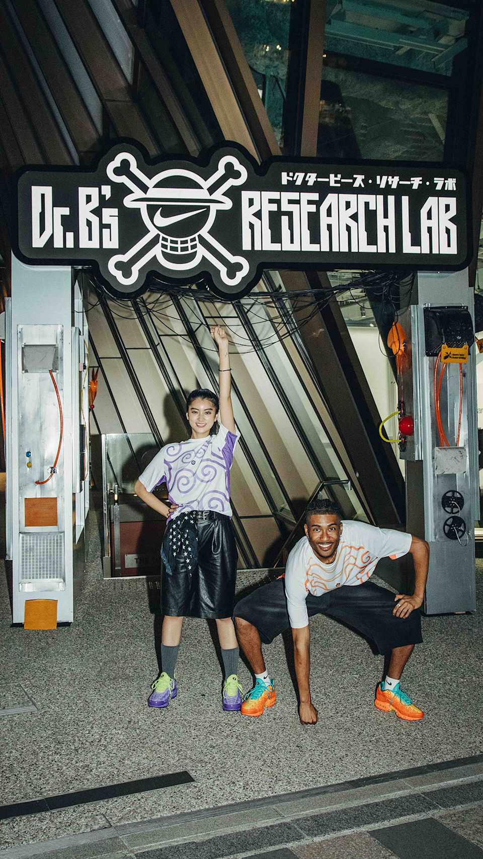 【NIKE公式】Dr. B’s RESEARCH LAB : NIKE × ONE PIECE POP-UP