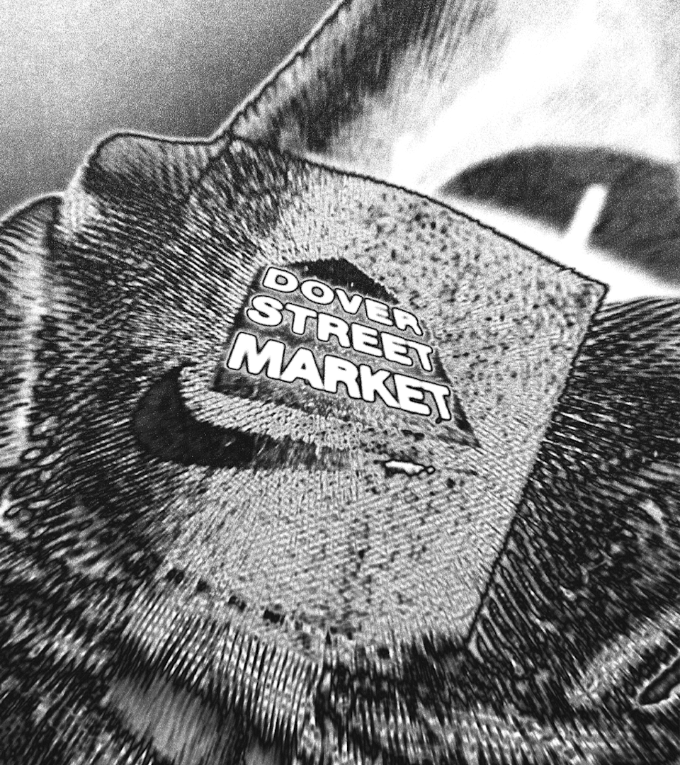 Zoom Vomero 5 x Dover Street Market: Coming Soon