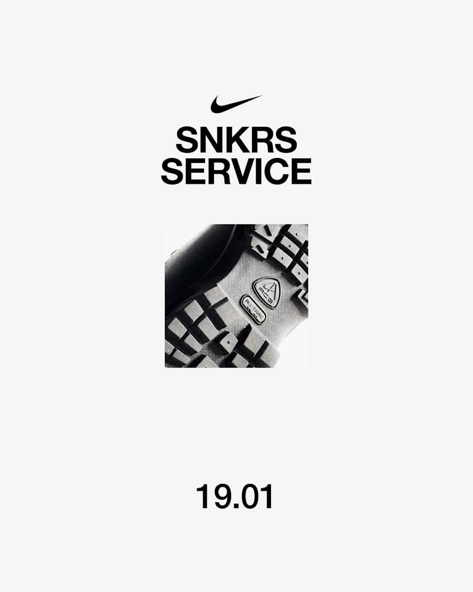 SNKRS SERVICE