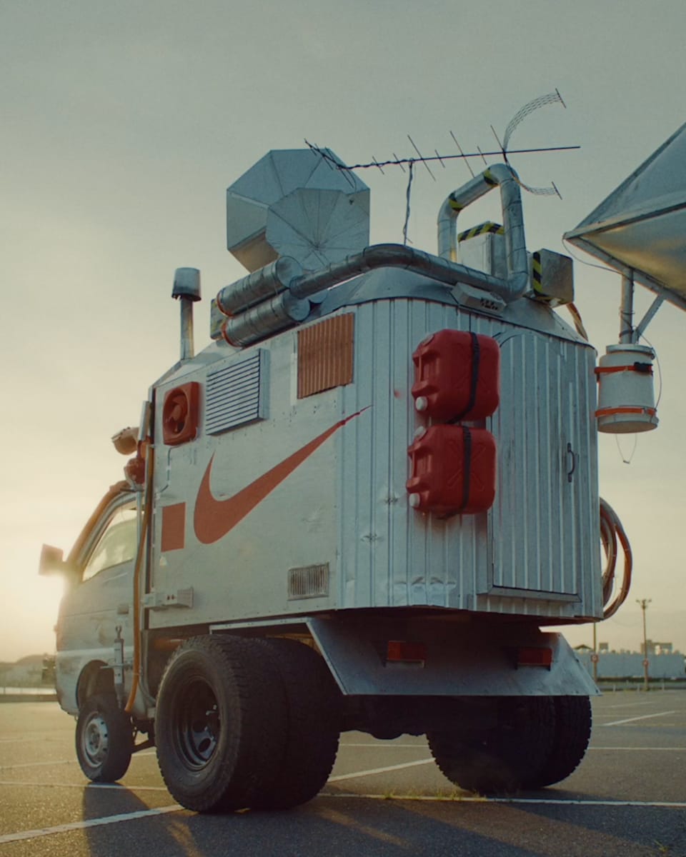 Transmission 1: Nike x One Piece