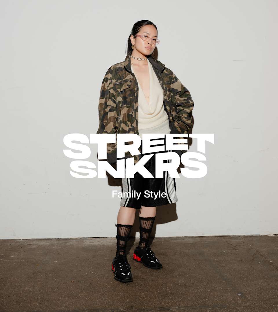 Street SNKRS: Family Style