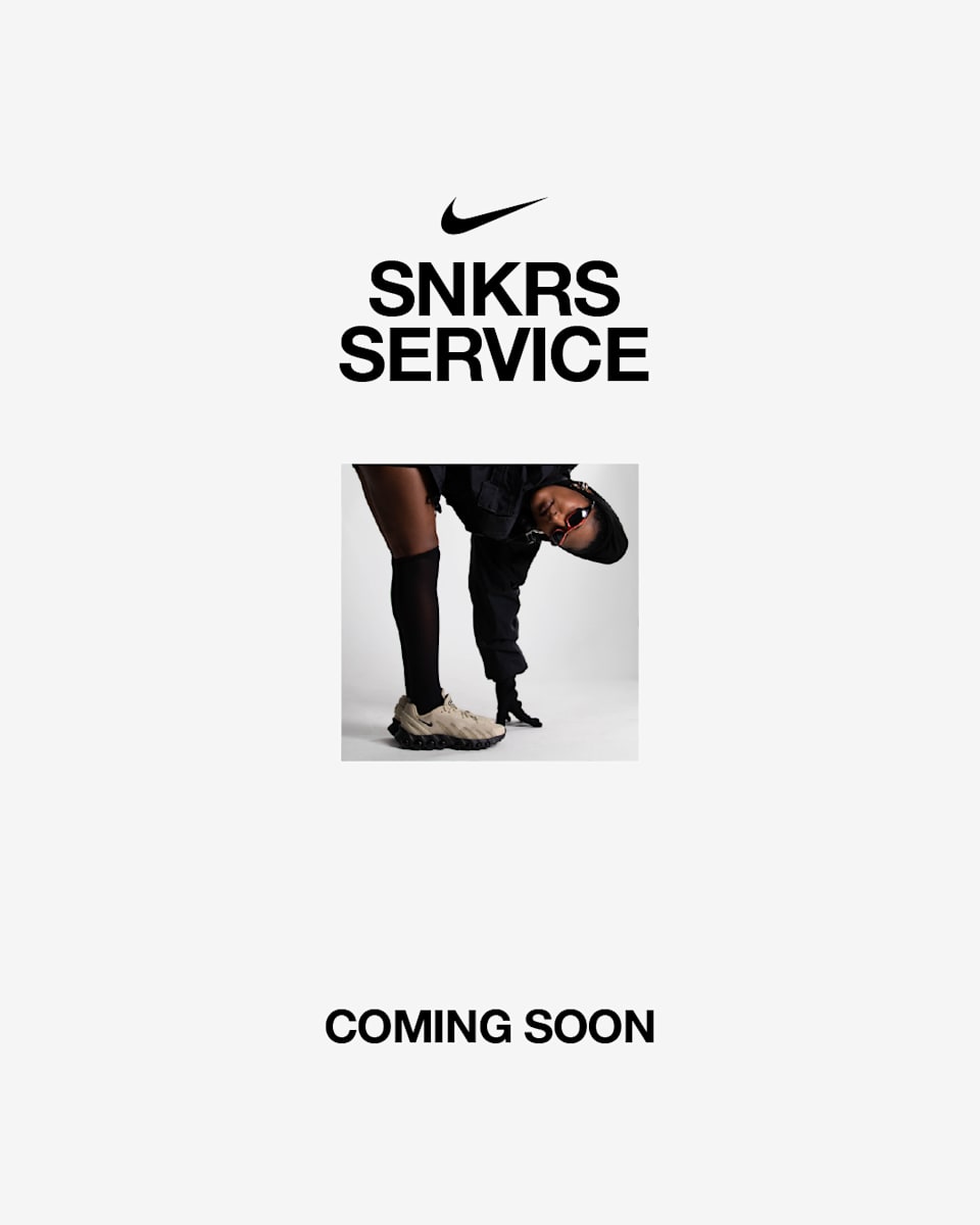 SNKRS SERVICE: Coming Soon