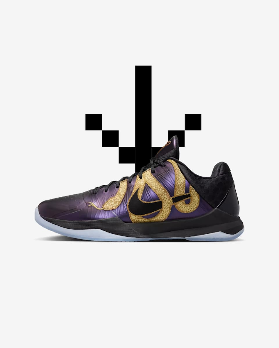 코비 V 프로트로 "Year of the Mamba" 'Eggplant'(IB4481-500) 출시일