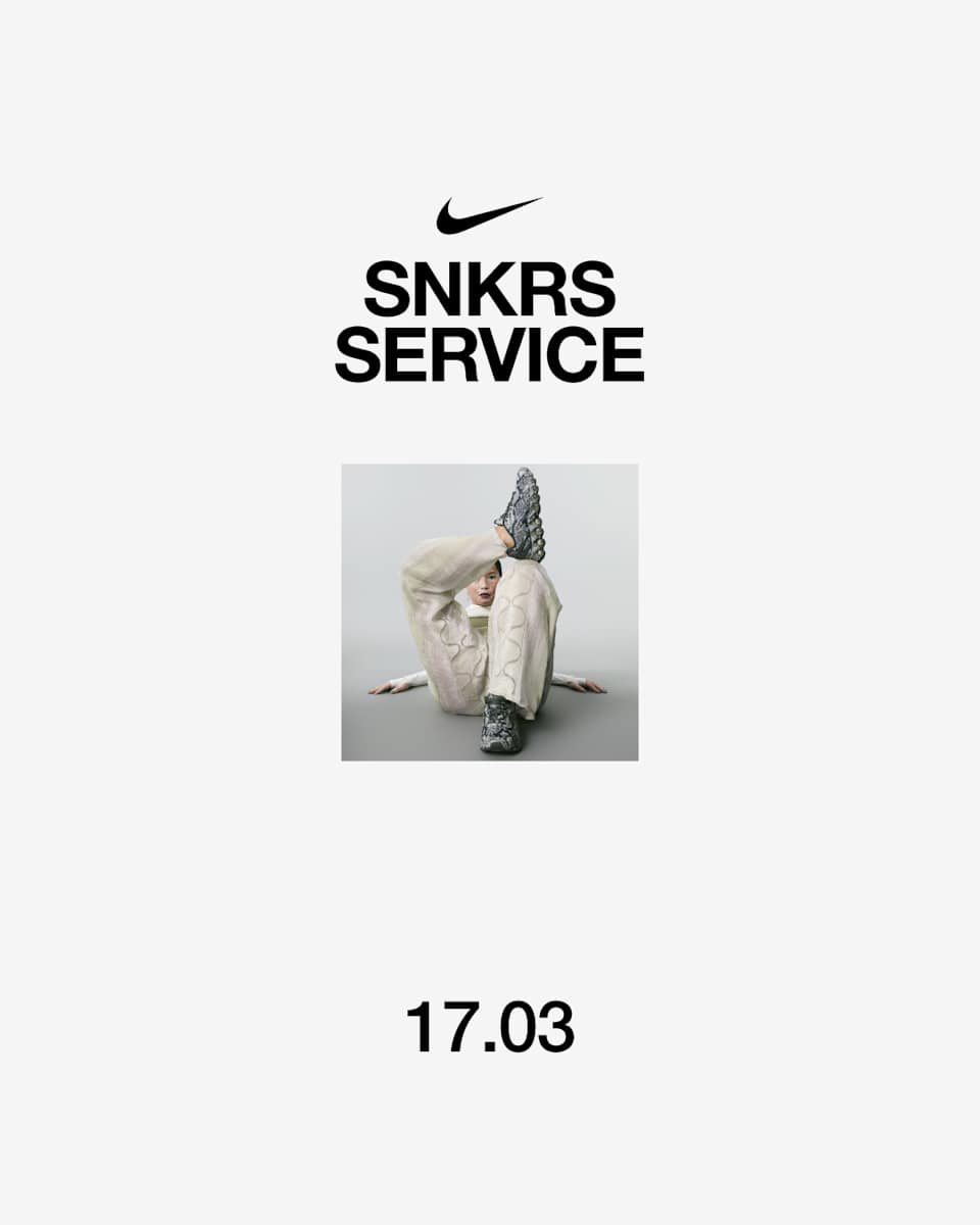 SNKRS Service: 17.03