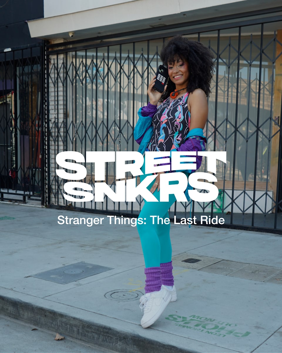 Street SNKRS: Stranger Things: The Last Ride