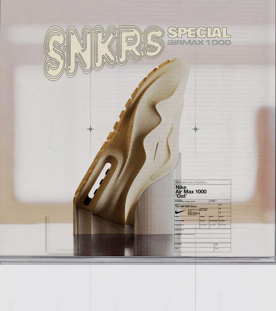 SNKRS Special: Air Max 1000 'Oat'