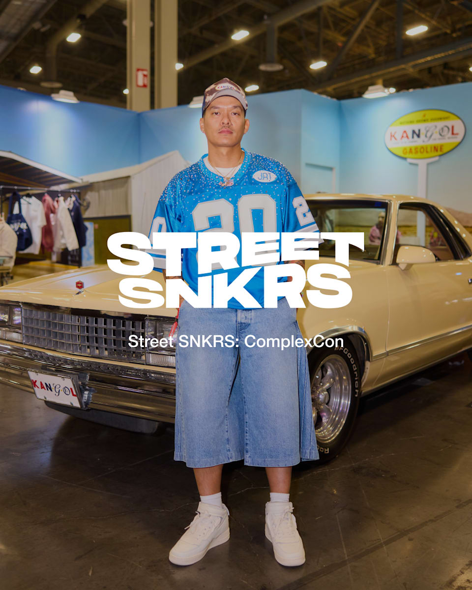 Street SNKRS: ComplexCon 2025