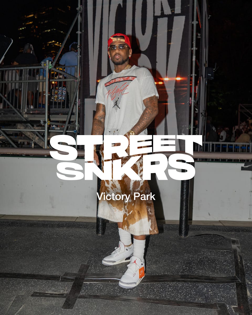 Street SNKRS: Victory Park 