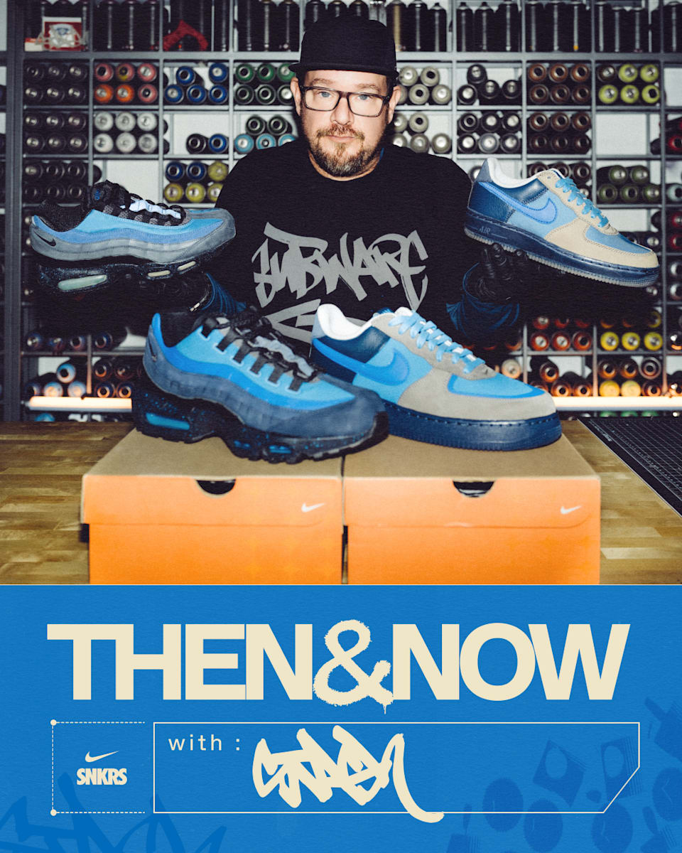 【NIKE公式】Then & Now with Stash