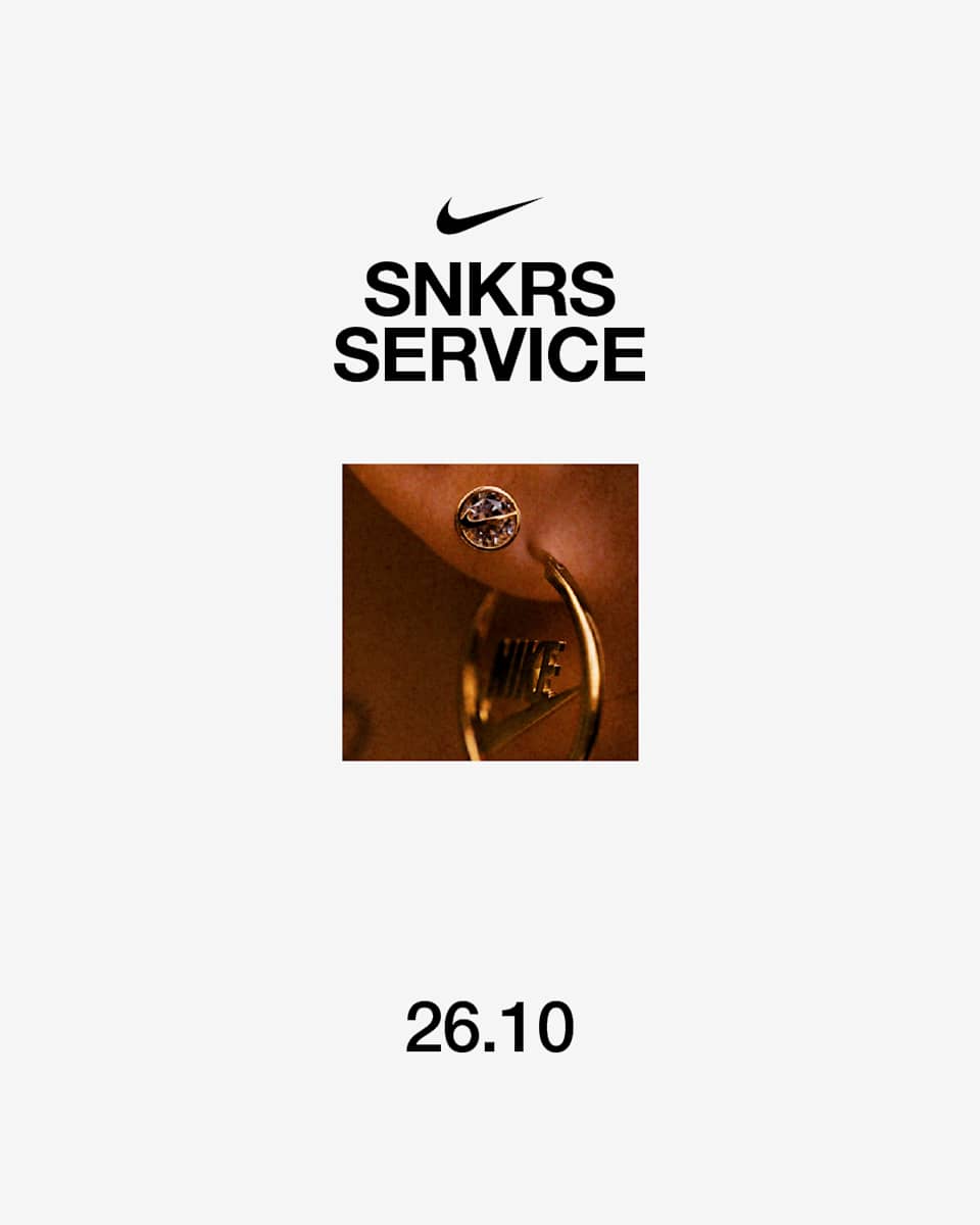 SNKRS Service