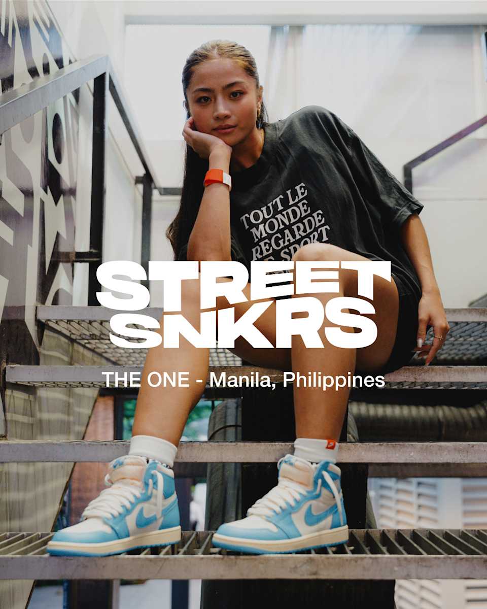 【NIKE公式】Street SNKRS: "The One" Manila