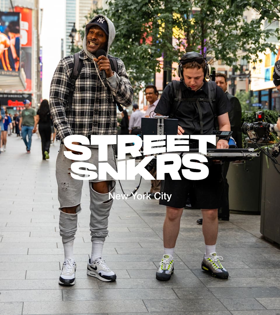 Street SNKRS：紐約市