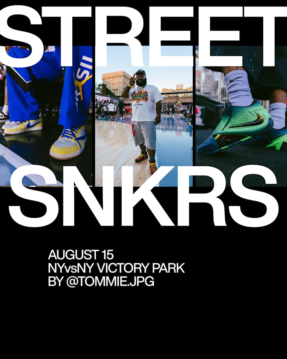 Street SNKRS: Victory Park