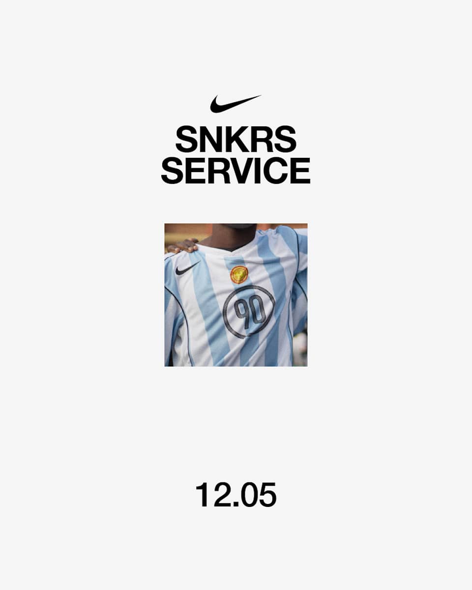 SNKRS Service: 12.05