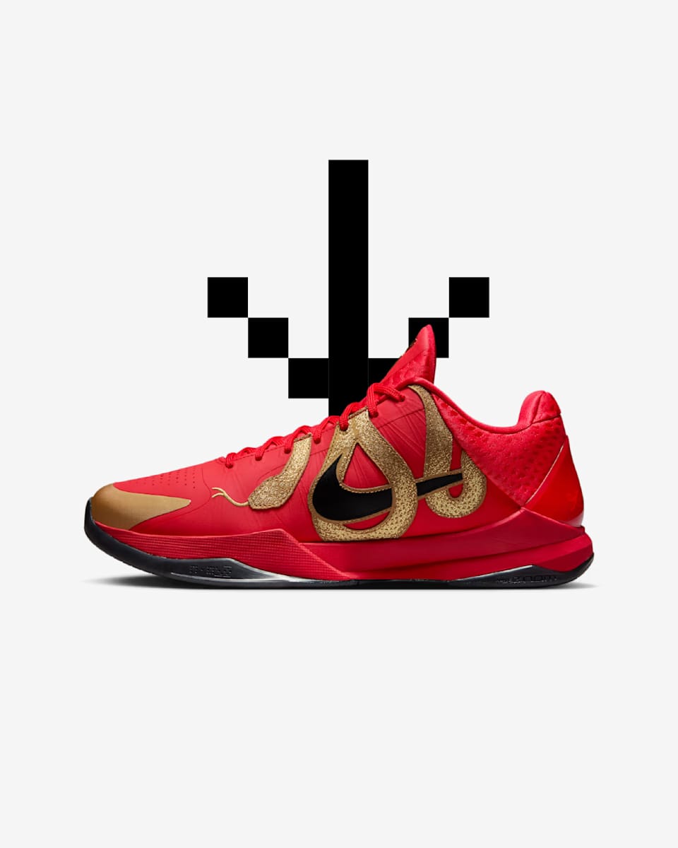 코비 V 프로트로 "Year of the Mamba" 'University Red'(HF5182-600) 출시일