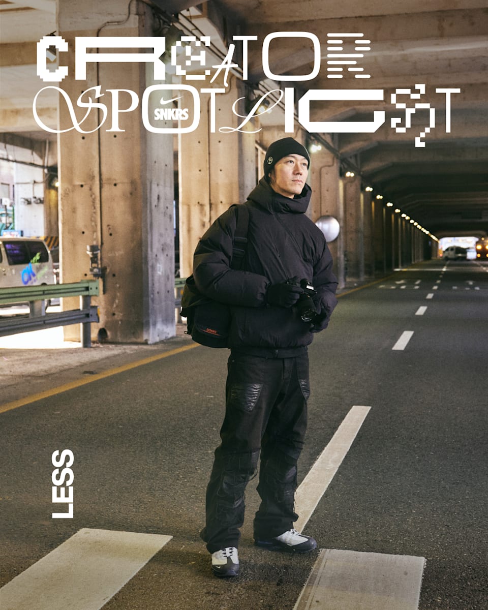 Creator Spotlight: LESS