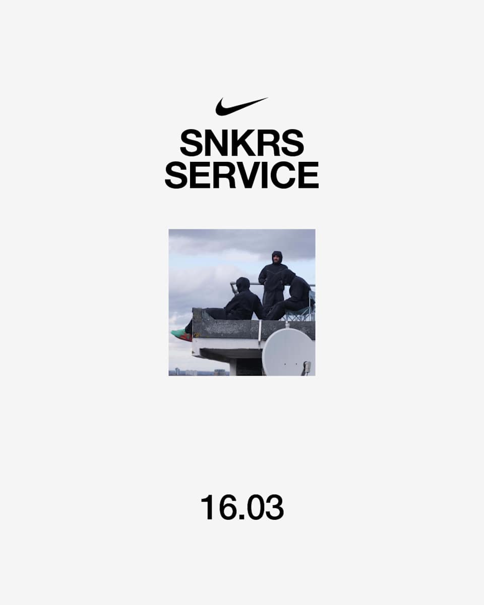 SNKRS Service
