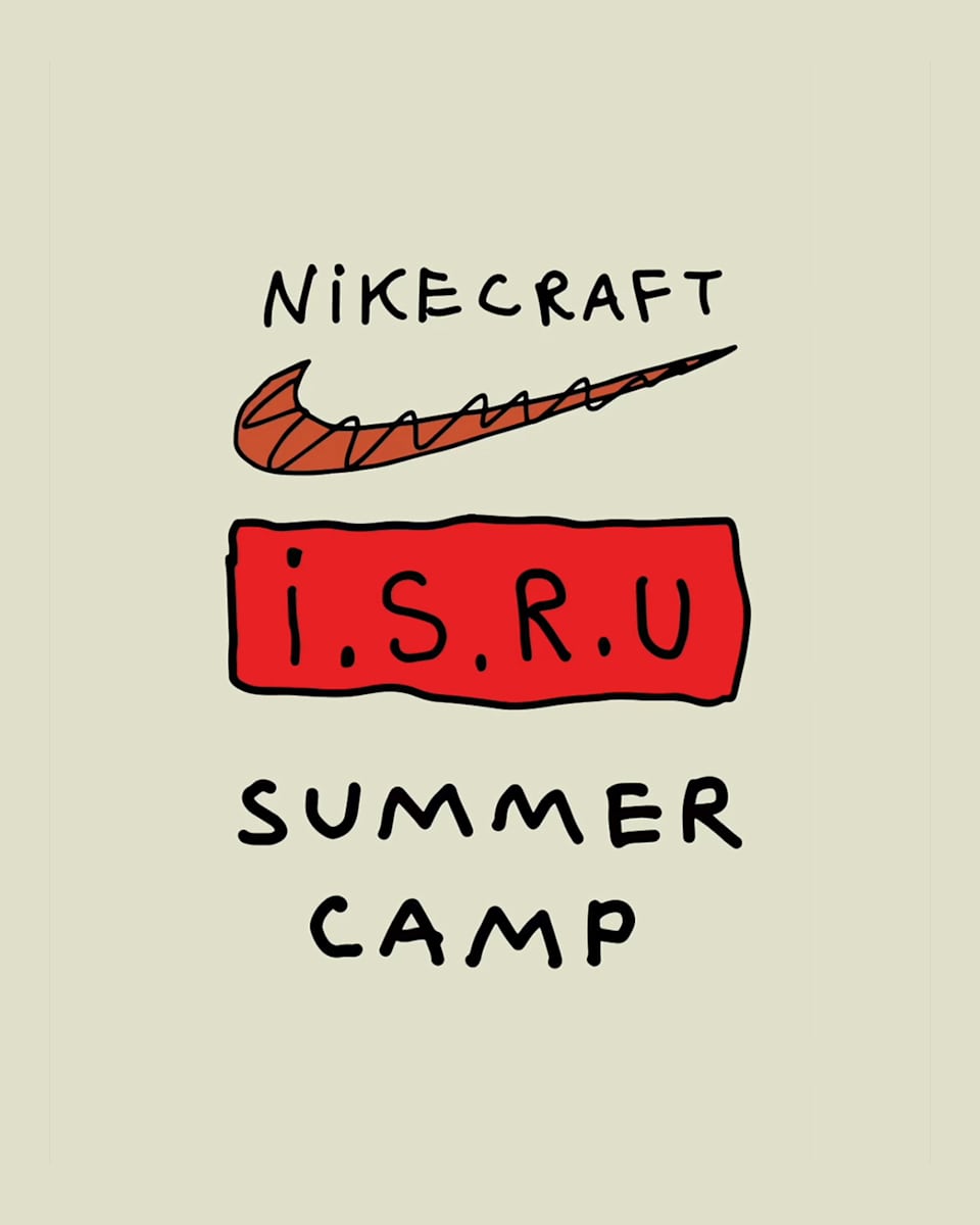 NikeCraft Presents: I.S.R.U Introduction