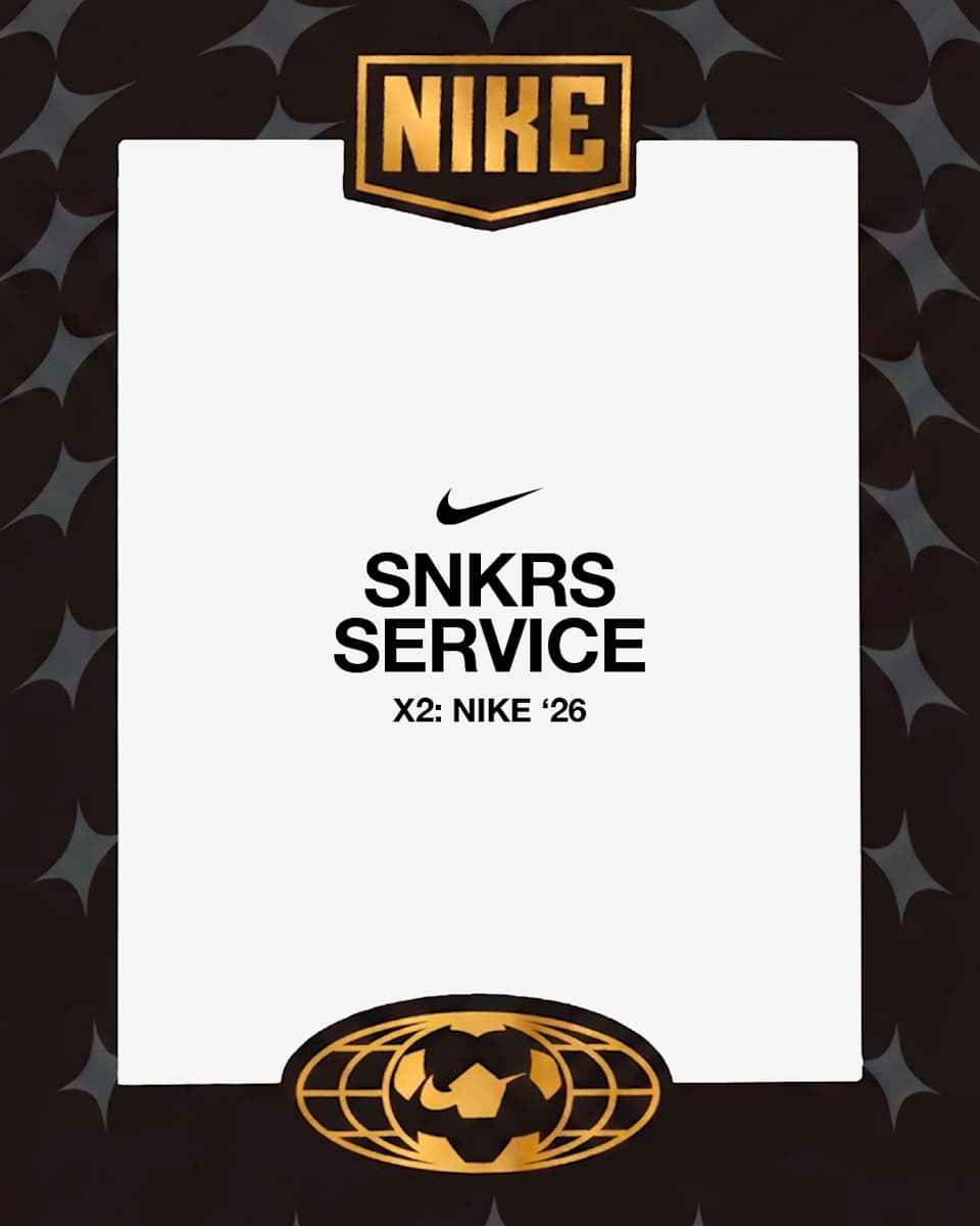 SNKRS SERVICE