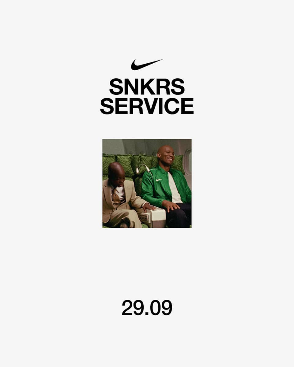 SNKRS Service: 29.09