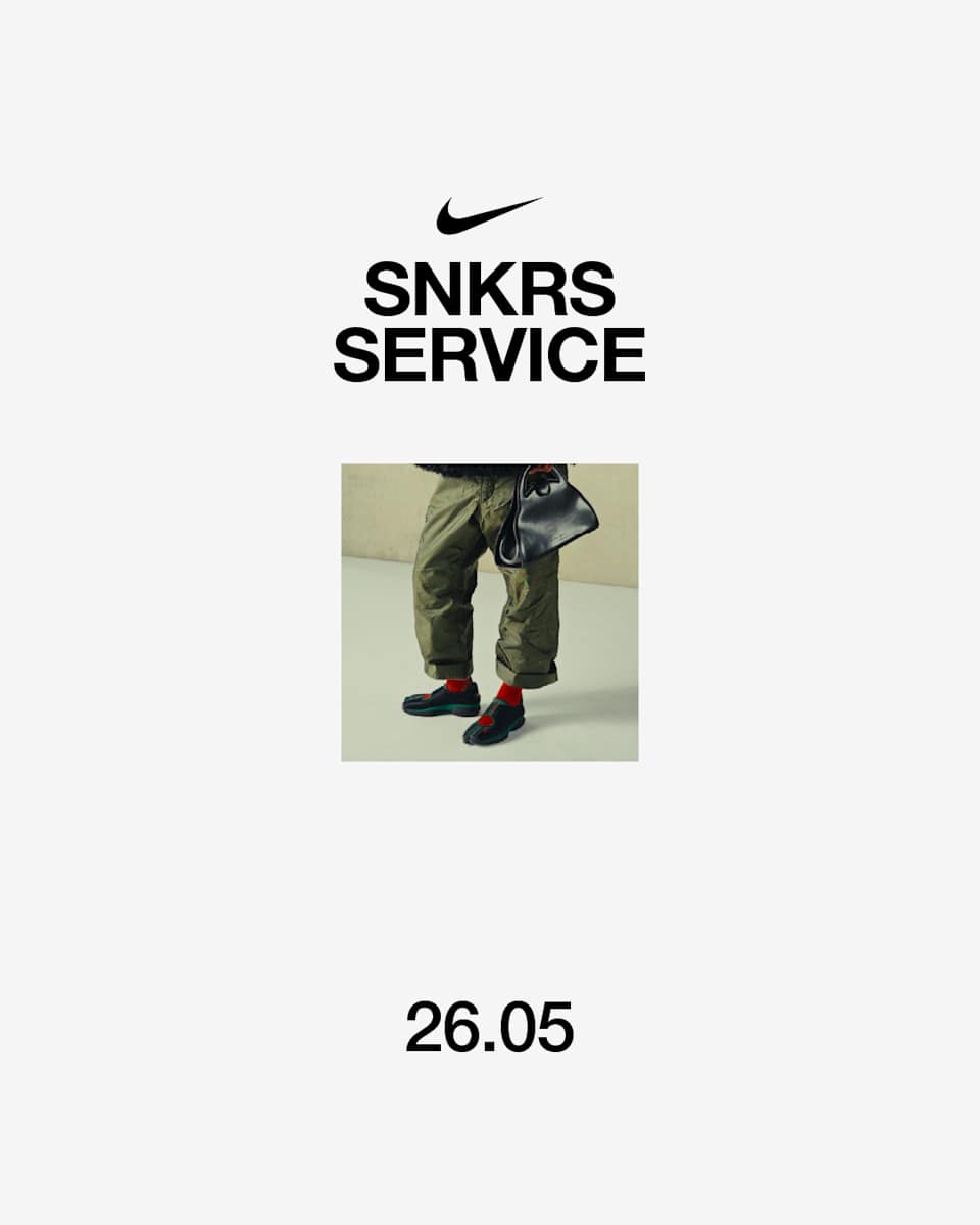 SNKRS Service