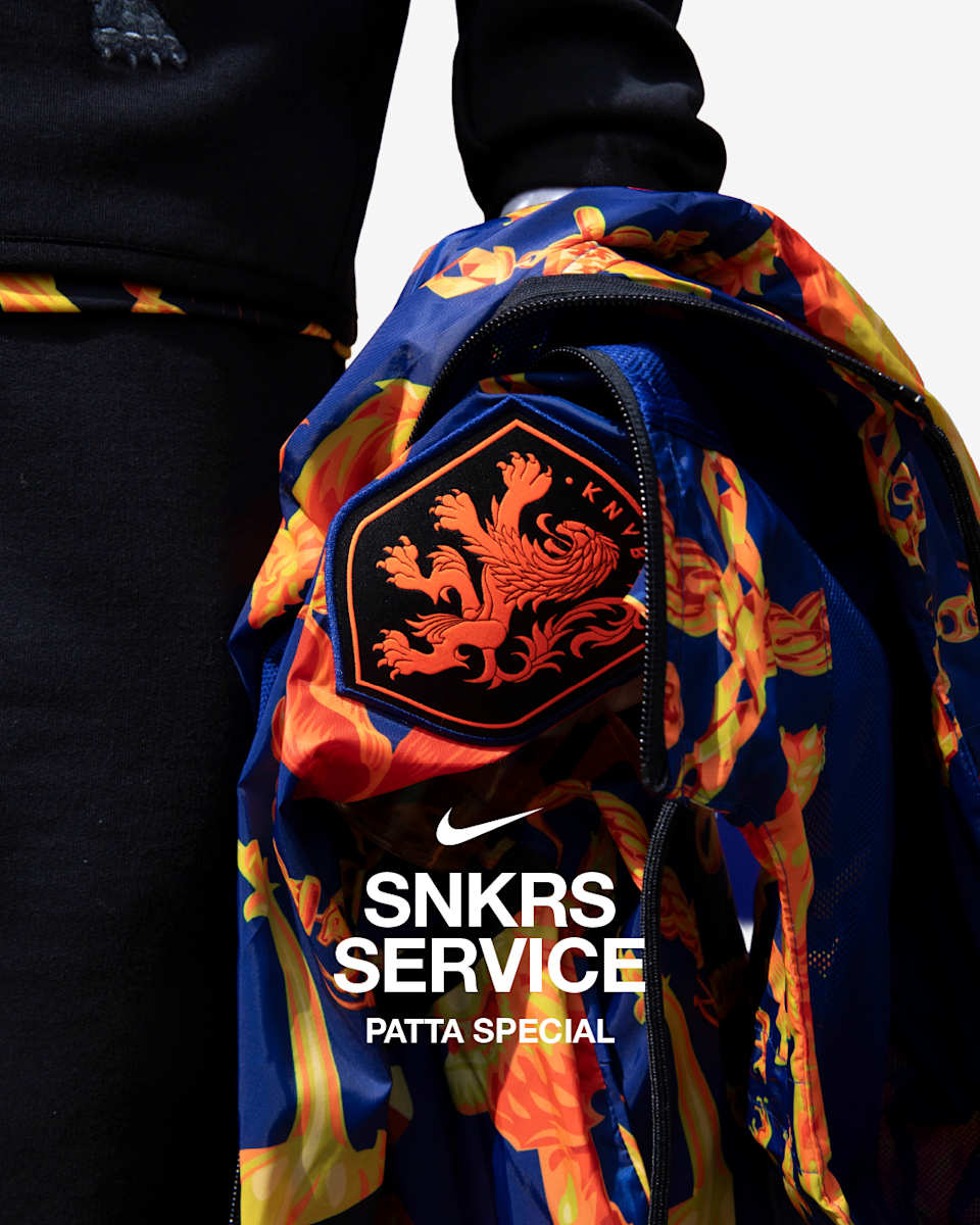 SNKRS Service