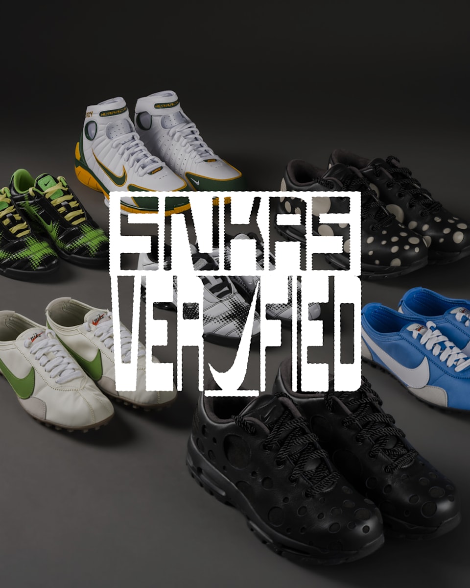 SNKRS Verified: ตอนที่ 3
