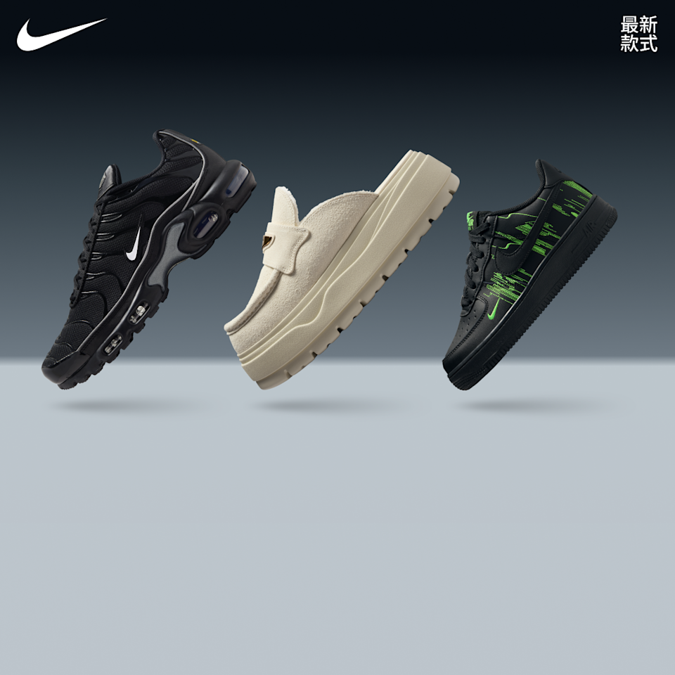 本週精選運動鞋