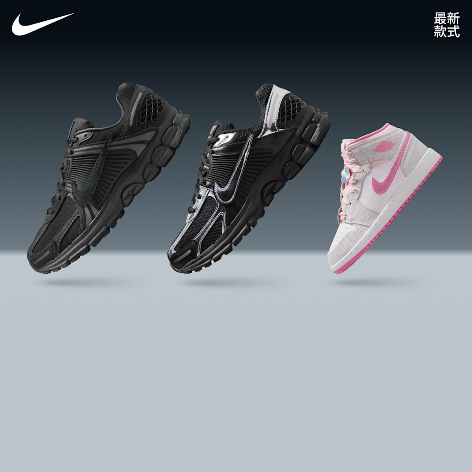 本週精選運動鞋